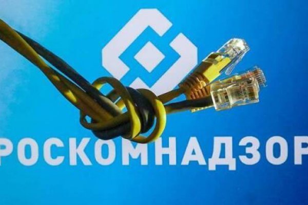 Кракен kr2link co