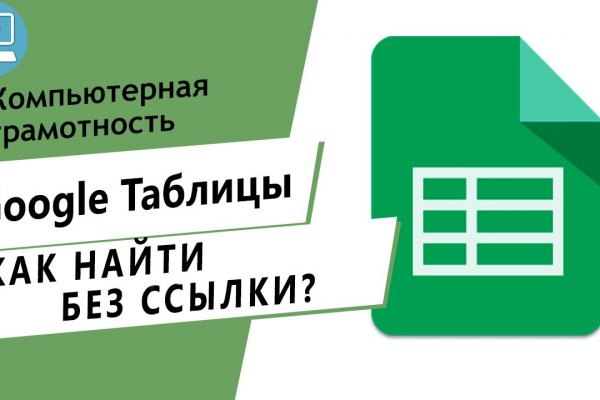 Кракен магазин даркнет