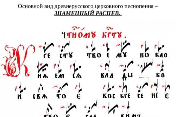 Кракен официальный сайт 2krnk