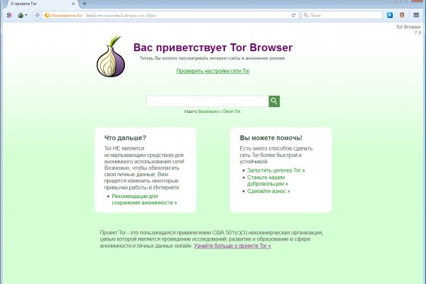 Кракен шоп krakenwebs org